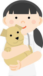 動物看護師